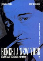 Benkei a New York